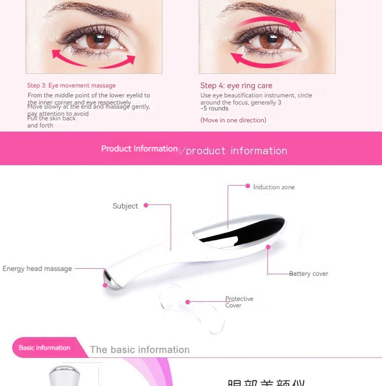 KentDO™ Electric Eye Massager – Reduce Puffiness & Fine Lines
