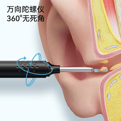 wireless visual ear cleaner - KentDO end-image