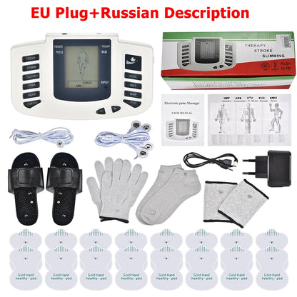 KentDO™ Full Body EMS Massager – Relieve Pain & Recharge