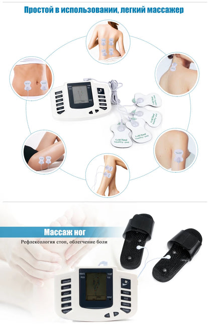 KentDO™ Full Body EMS Massager – Relieve Pain & Recharge