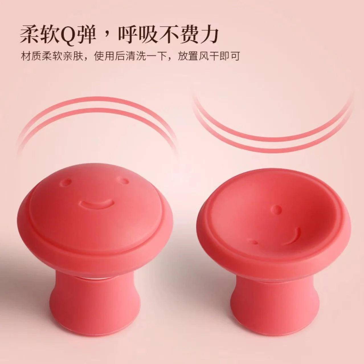 jaw face exerciser - KentDO
