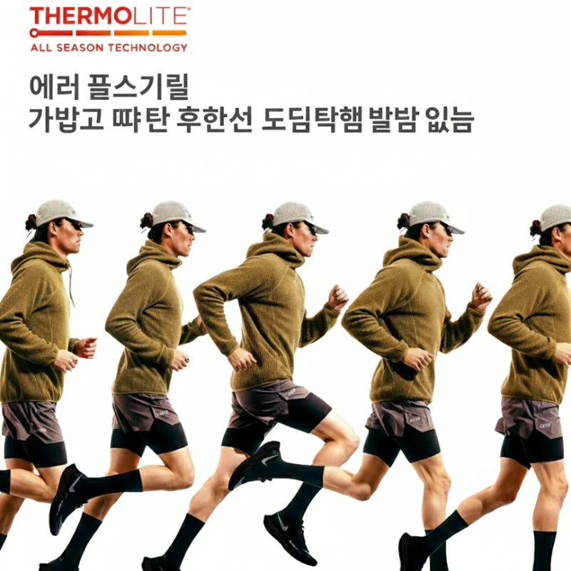 Thermolite Hooded Sweatshirt – Lightweight Warmth for Winter