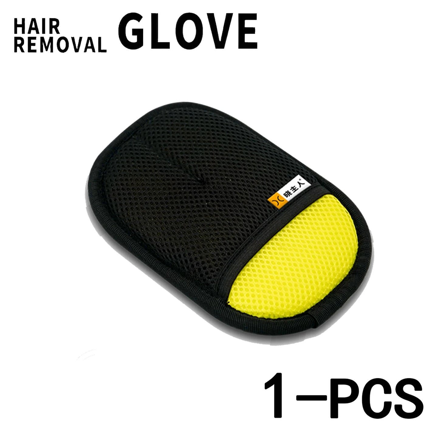 Pet Hair Remover Glove for Dogs & Cats – Reusable & Washable