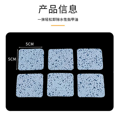 KentDO™ 200PCS Glue Remover Pads – No More Clogged Bottles